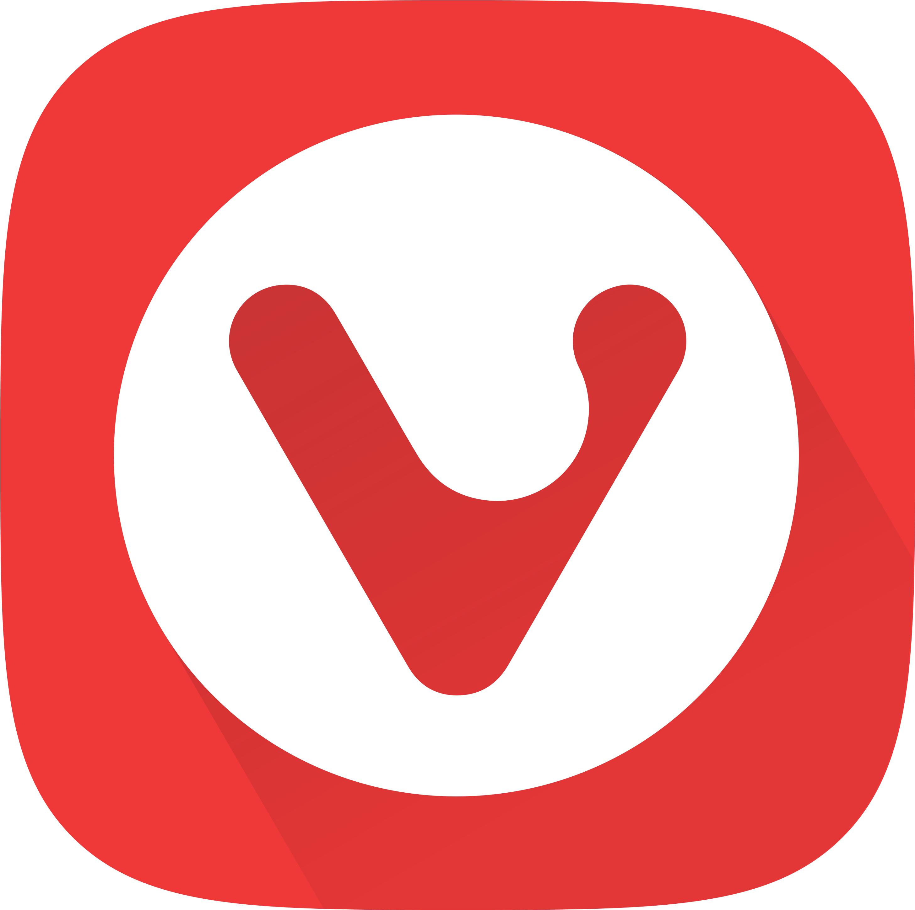 Vivaldi Browser Logo (3072x3072)