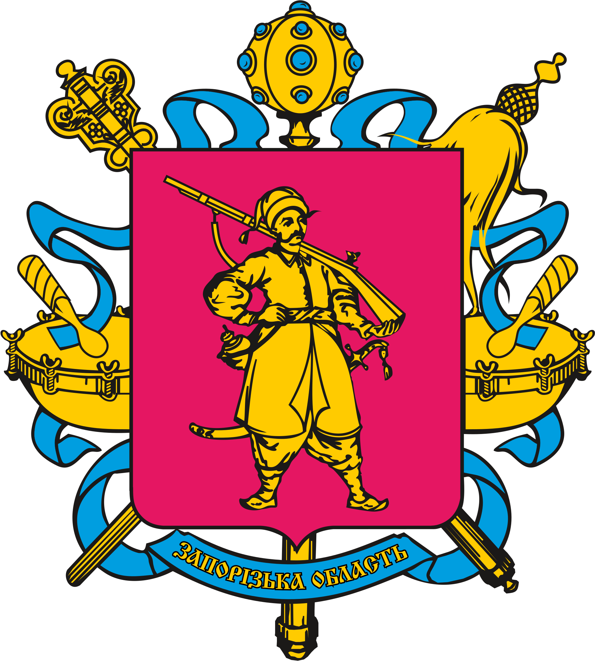 Zazzle Zaporizhia Oblast, Ukrainian Kozaks Coa Trucker (2000x2222)
