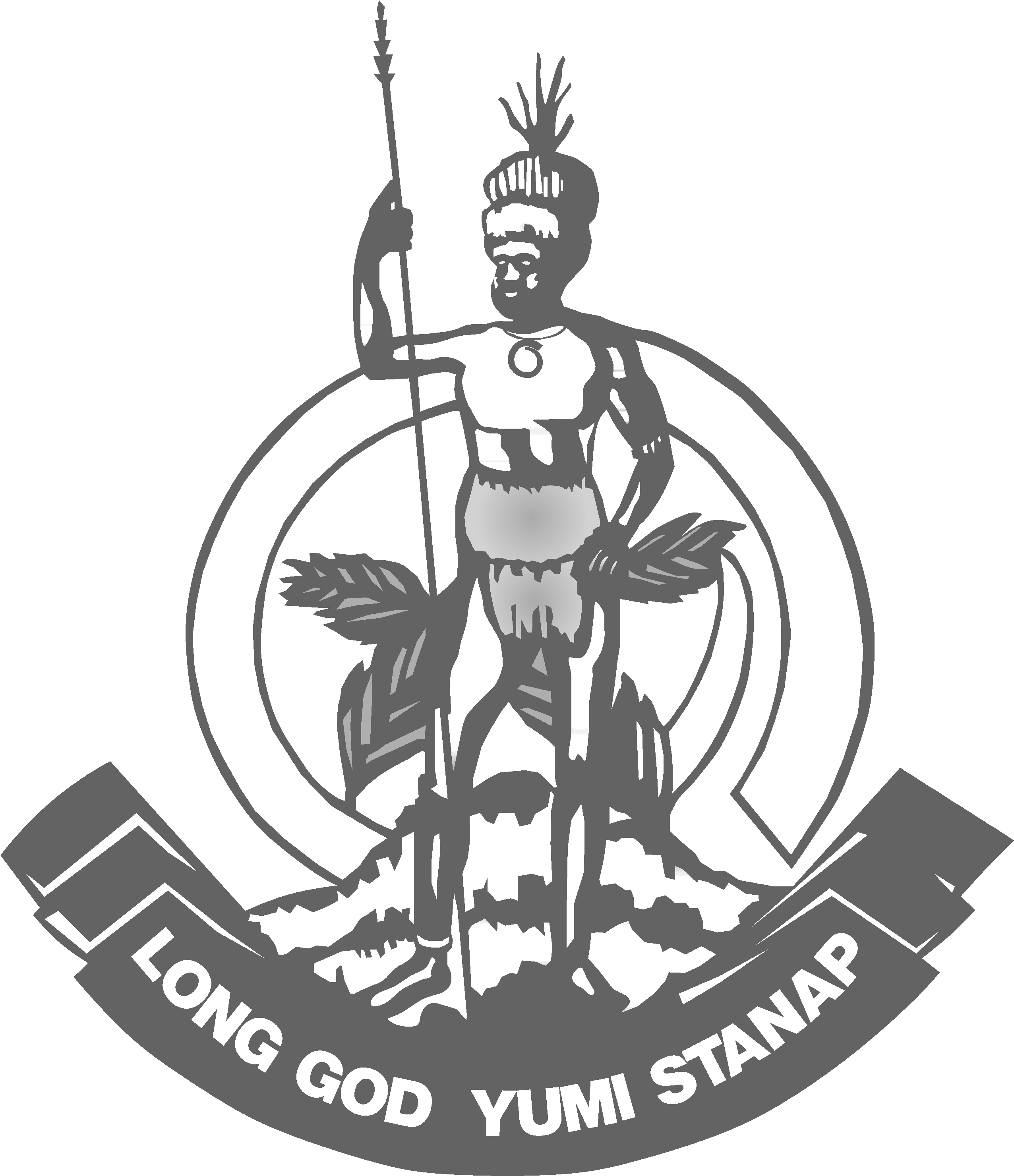 Government Of Vanuatu Logo - Vanuatu Coat Of Arm (2631x3078)