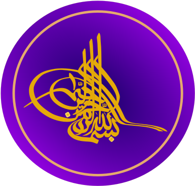Arabic Decorative Letter - Tughra (566x800)