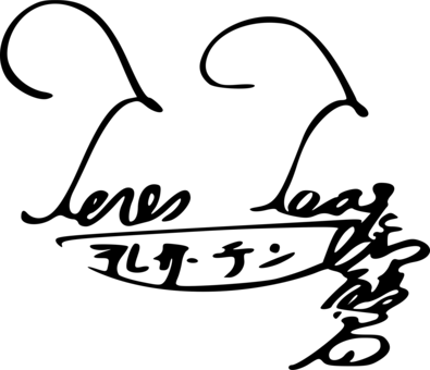 Drawing Black And White Dan Dan You Qing Saint - 鄧麗君 簽名 (395x340)