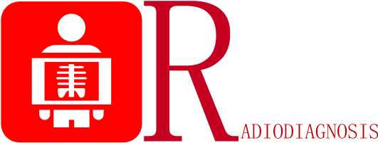 Radiology - Brady 142601 Radiology 8" H X 8" W ( (530x280)