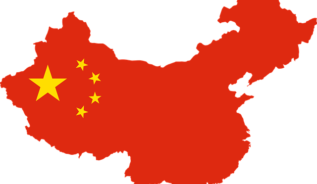 Orwellian China Moves Into Data Privacy Pole Position - Gap Incorrect Map China (640x372)