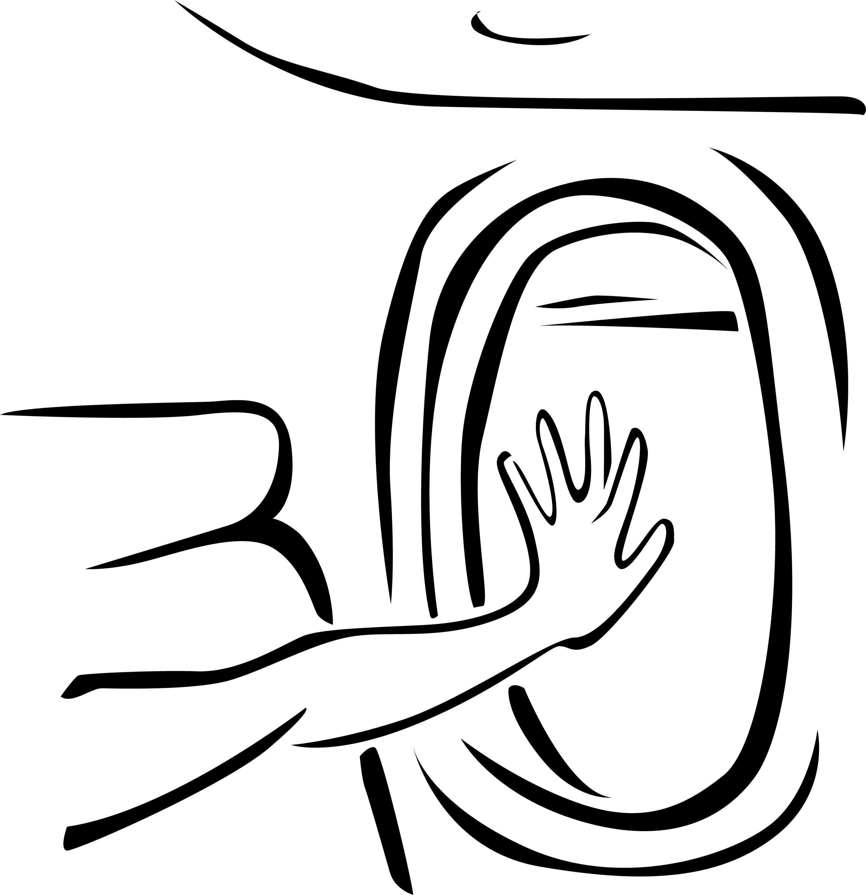 On The Redeye - Line Art (3300x3300)