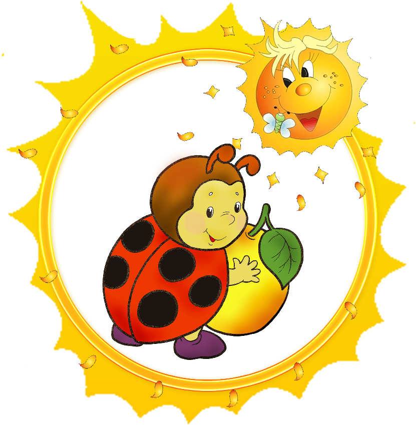 Google Klipart Pinterest Rock Painting - Clip Art Soare (874x874)