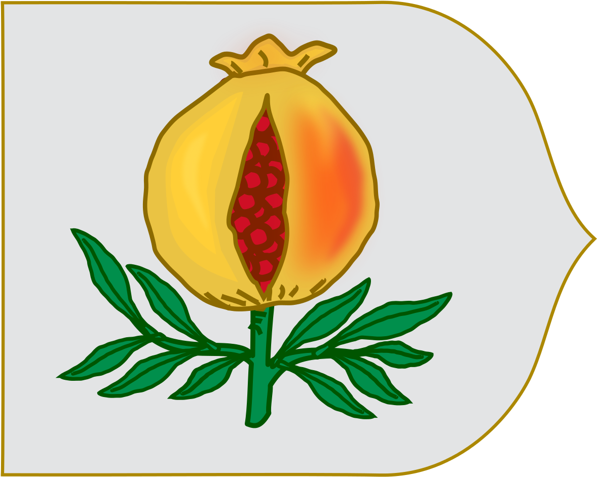 Granada Coat Of Arms (1200x969)