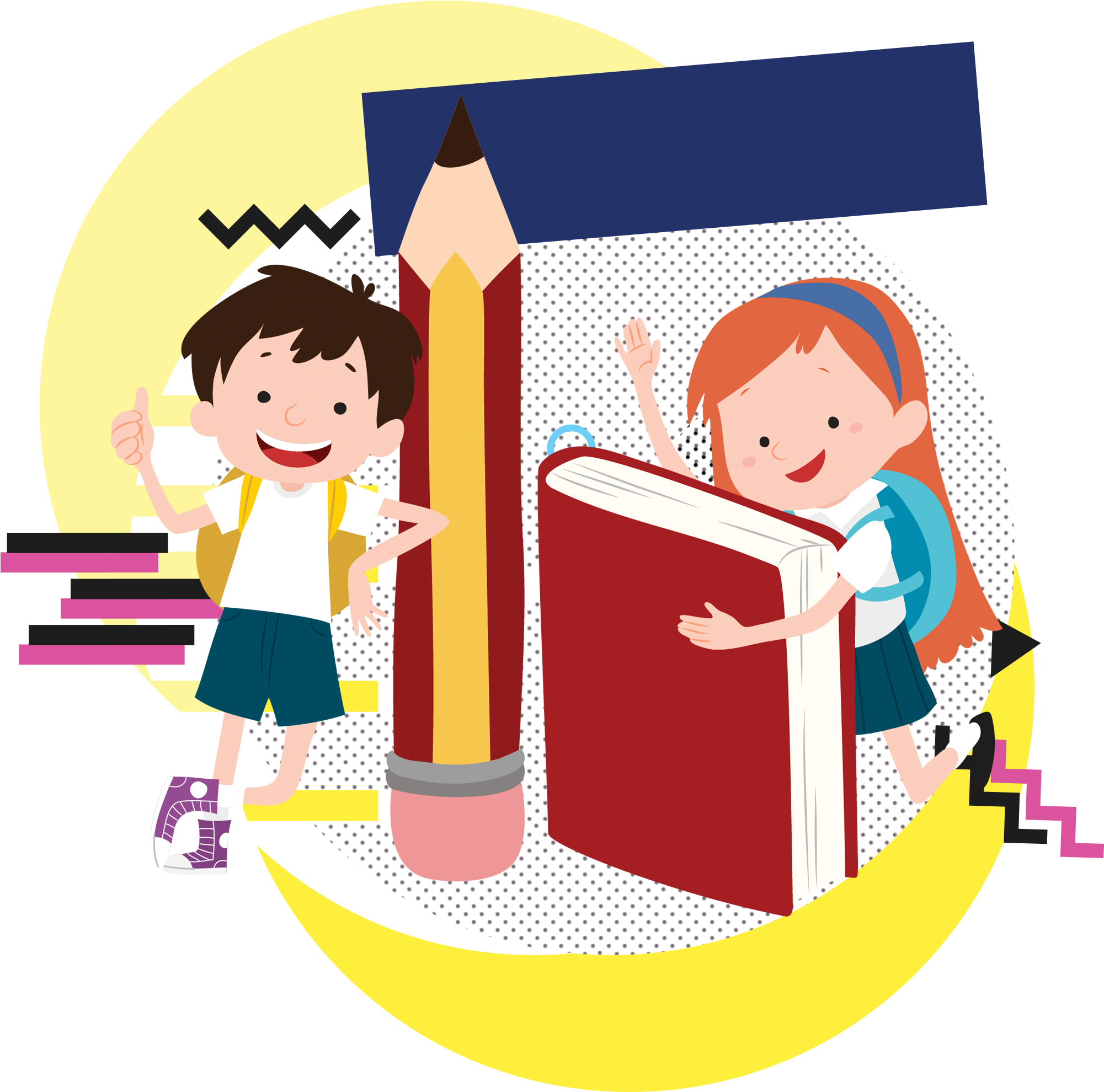 Setting Clipart Bal - School (2000x2000)