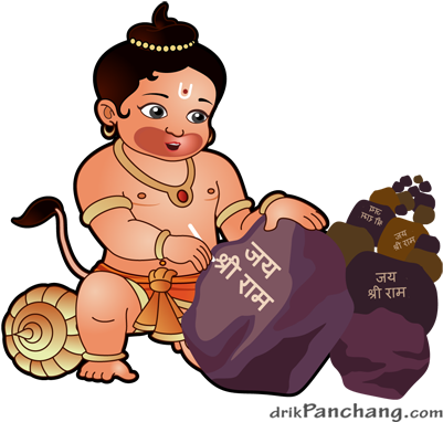 Freeware Hanuman Settings Image From Gallery - Bal Hanuman Images Png (400x400)