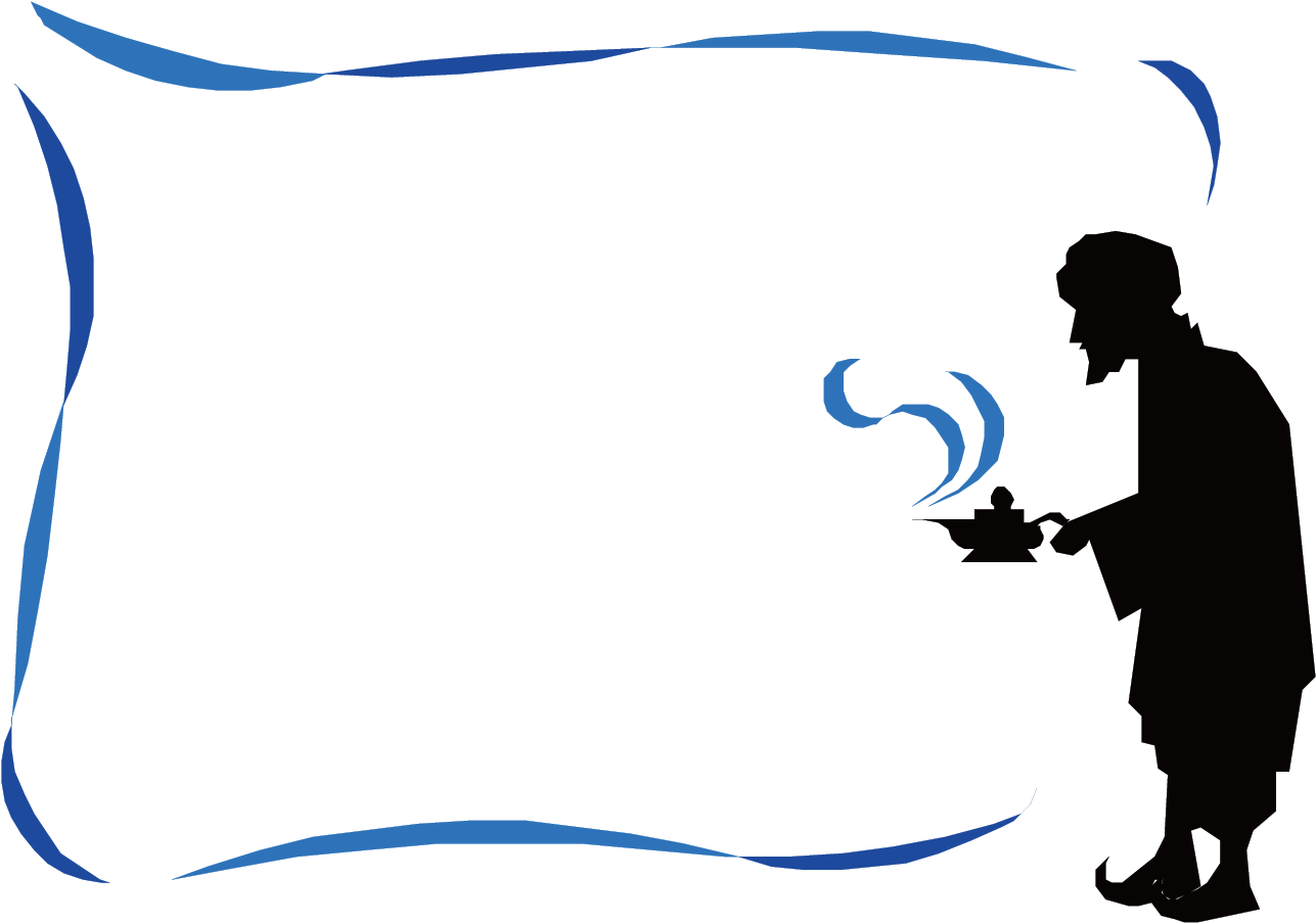 Grammar Clipart Determiner - Short Course To Mental Wealth: Through A Newer W (1500x1500)