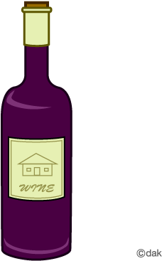 Wine Bottle Wine Clip Art Image - Bottle Of Wine Clipart (400x400)