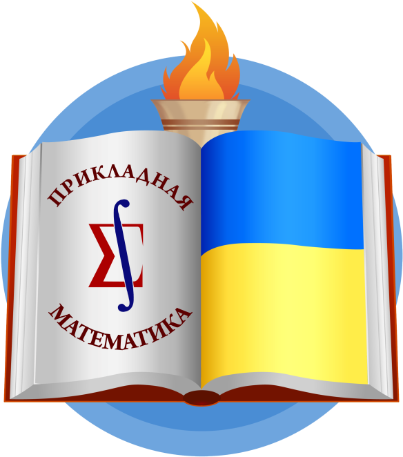 Odessa National Polytechnic University - Makar Sankranti (739x739)