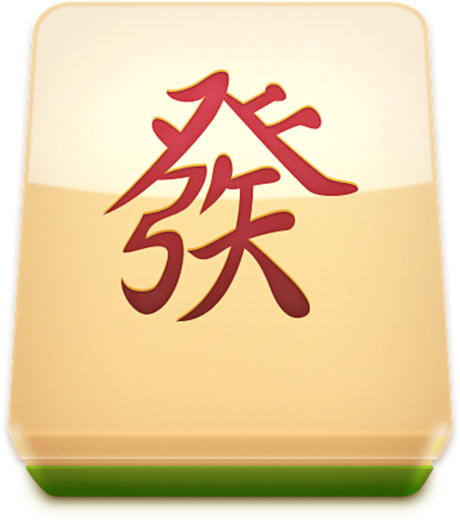 Mah Jongg Tiles Clip Art - Mahjong Game Png (630x630)