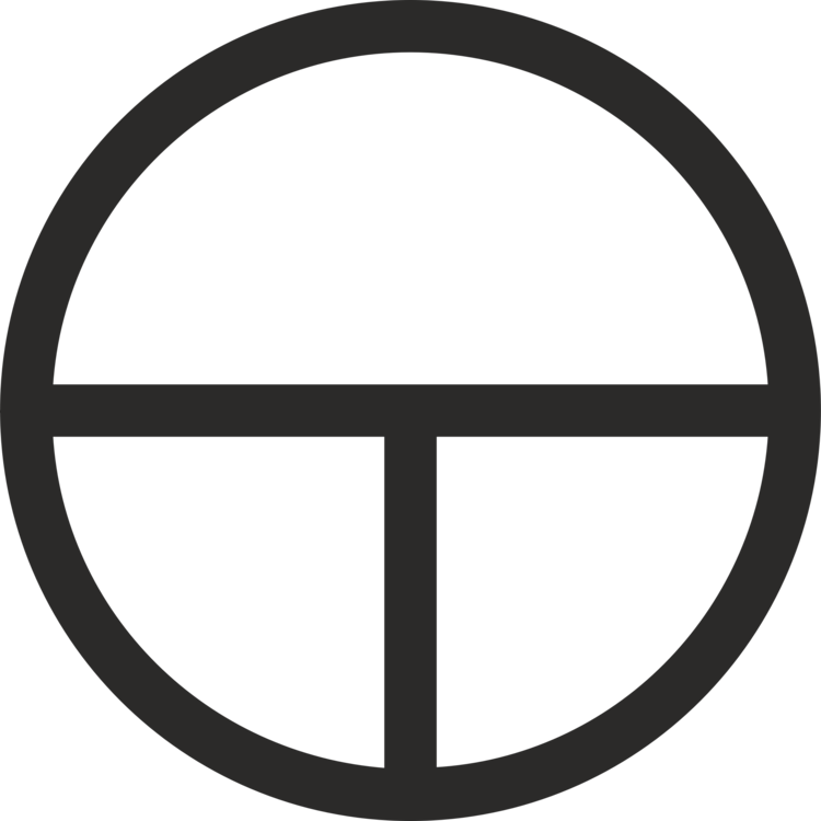 Alchemical Symbol Alchemy Salt Zodiac - National Accountability Bureau Logo (750x750)