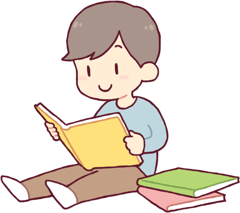 Read a lot and have. Чтение рисунок. Read рисунок. Read клипарт. Read рисунок для детей