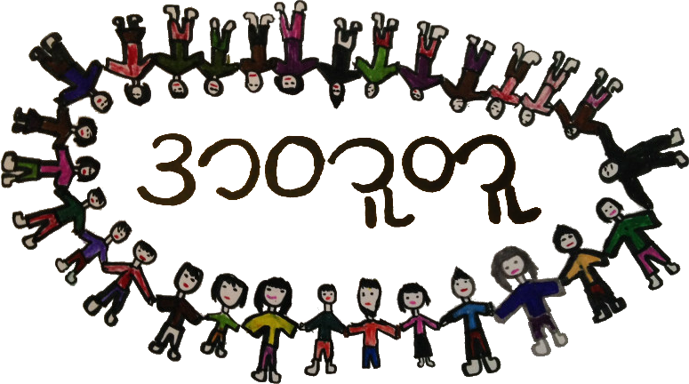 Nan Nan - Logo (775x432)