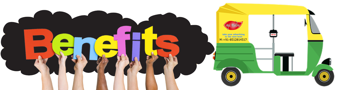 Advertisement Clip Art - Illustration (1200x330)