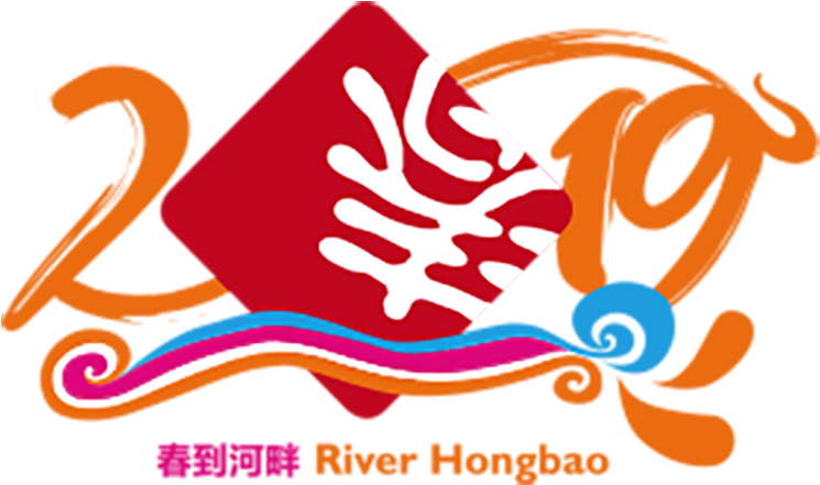 River Hong Bao 2019 Bicentennial Edition 3rd To 10th - River Hongbao 2019 (800x800)