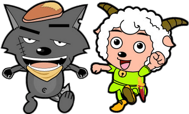 Grey Wolf And Pleasant Goat - 喜 洋洋 与 灰 太 (400x400)