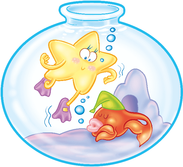 Goodnight Minnow - Buonanotte Per Bambini (700x700)