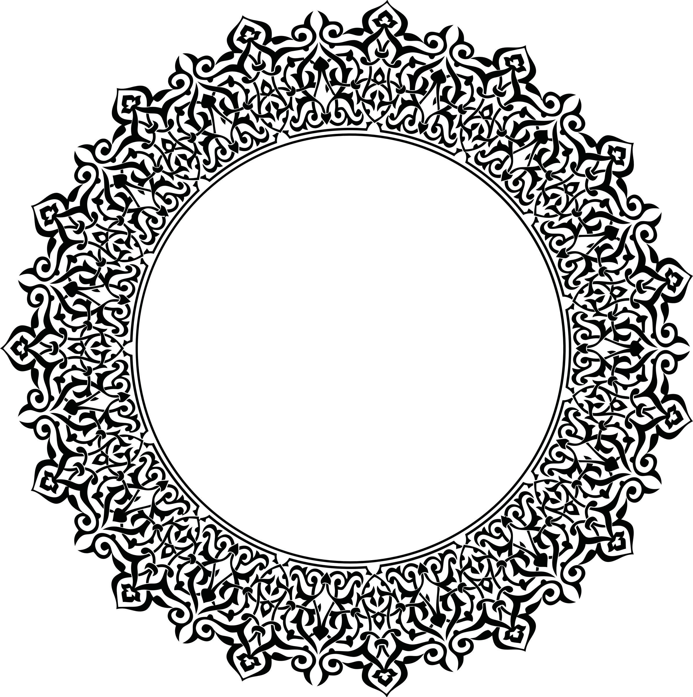 Black Circle Frame Clip Art Pictures To Pin On Pinterest - Reclaiming Jihad By Elsayed M. A. Amin (2386x2400)