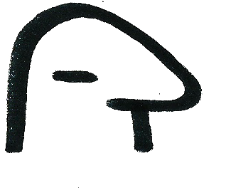 Stranger - Drawing (379x344)