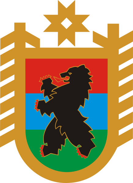 Deputy Chairman Of The Republic Of Karelia - Karelia Coat Of Arms (435x600)