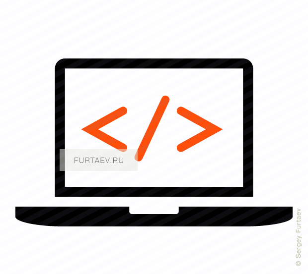 Software Developer Laptop Icon - Software Icon Vector (620x553)