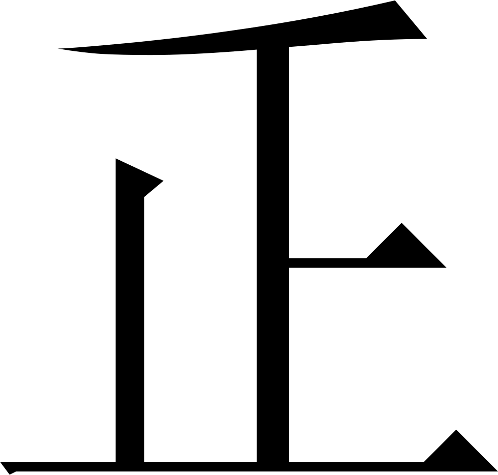 Png File - Torii (980x934)