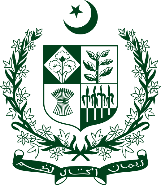 Defence Secretary Of Pakistan - Government Of Pakistan (520x597)