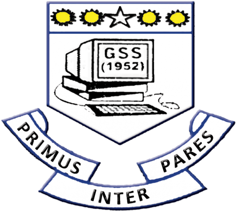Government Secretarial School Logo (540x463)
