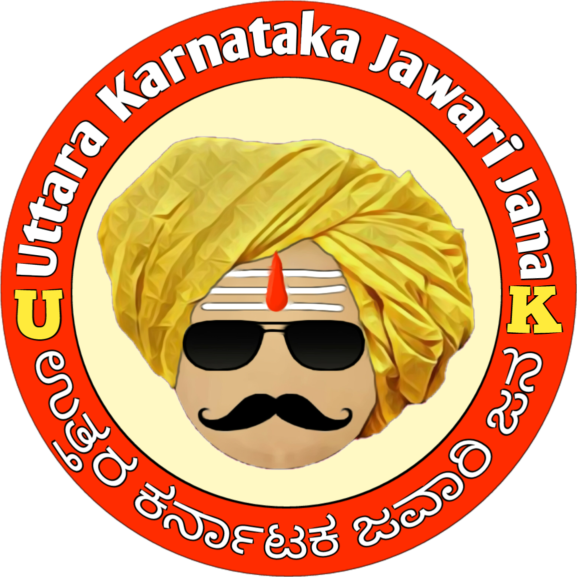 Logo - Inter Milan All Crests (1280x1280)