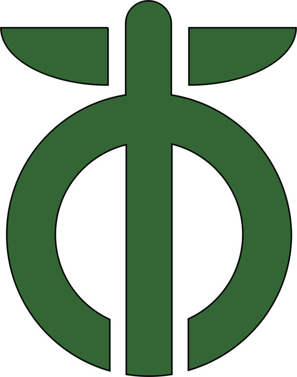 Green Leaf Line Disability Logo - Valkyrie: The Story Of The Plot To Kill Hitler, By (590x750)