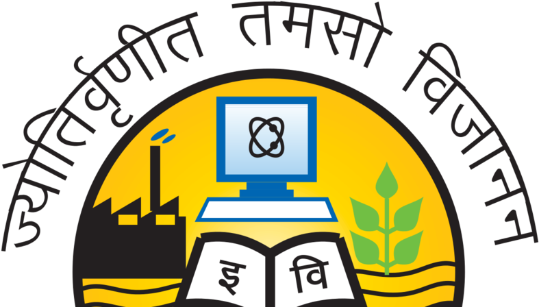 Petition Change Examination For Reappearing Students - Tamaso Ma Jyotirgamaya Logo (800x450)