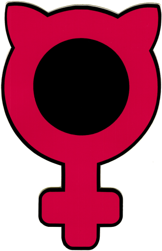 Small Bumper Sticker / Decal - Decal (332x500)