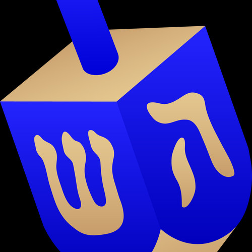 Dinner Children 3 Yrs - Dreidel Hanukkah Clip Art (500x500)