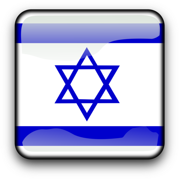 Flag Of Israel The Star Of David Rabbi - Star Of David (750x750)