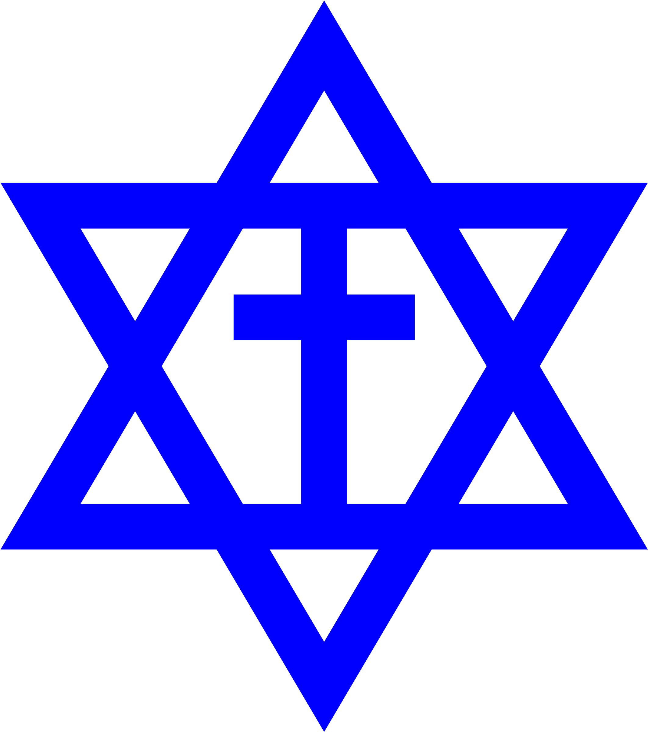 Flag Of Israel Star Of David National Flag - Etoile De David Png (2400x2400)