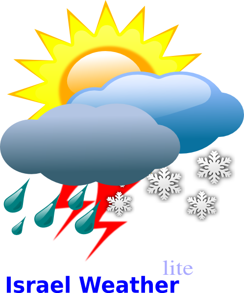Imagenes De Luz Solar Animado (498x597)