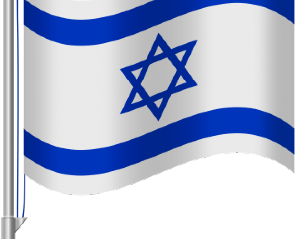 Flag Of Israel (640x480)