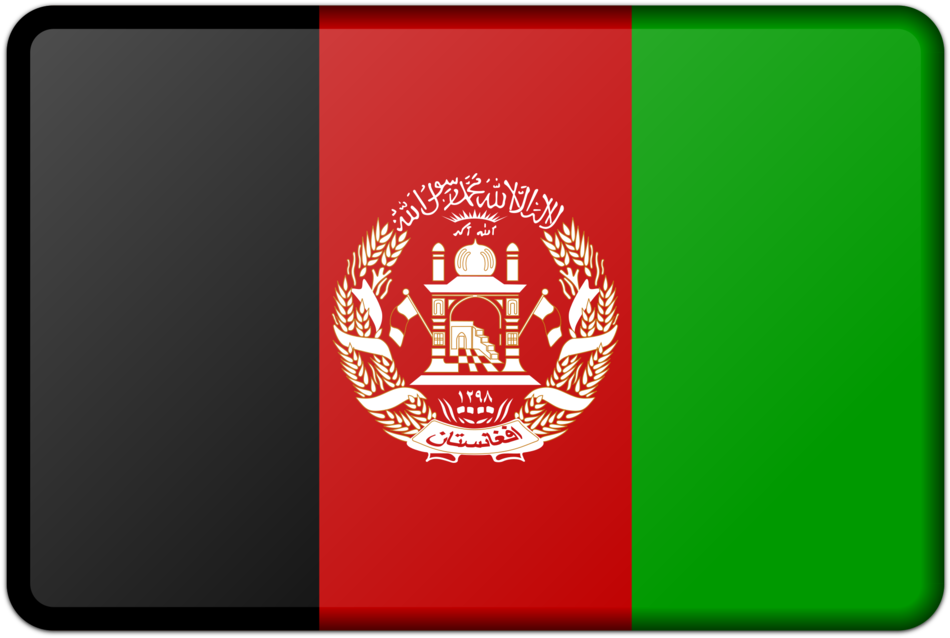 Flag Of Afghanistan National Flag Pashto - Afghanistan Flag (1125x750)