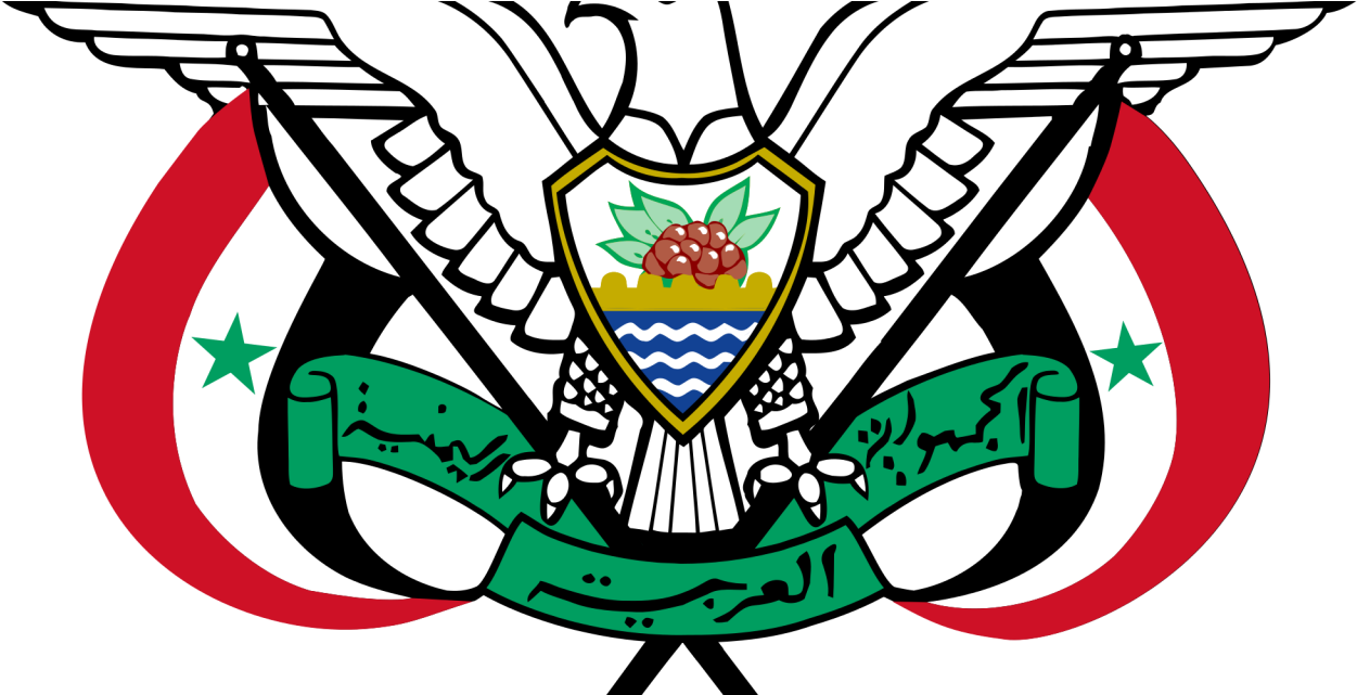 The Only Republic In The Middle East - Embassy Of Yemen Logo (1280x640)