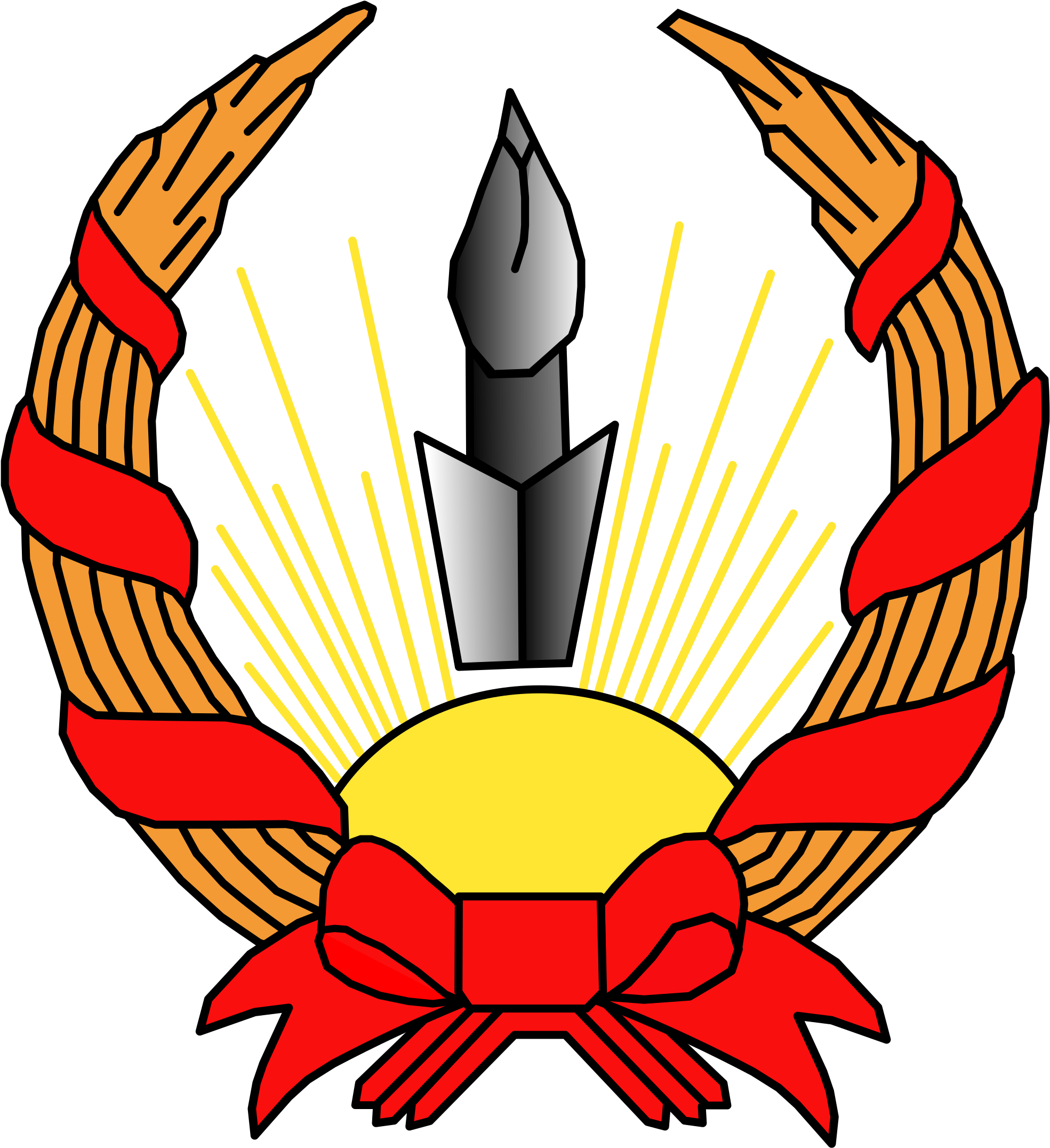 Open - Kurdistan Coat Of Arms (2000x2167)