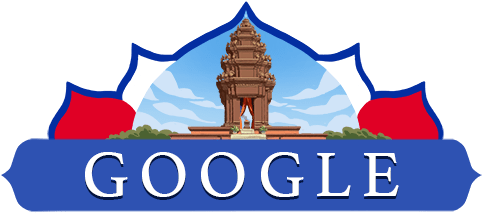 Logo Cambodia Independence Day 2018 (550x220)