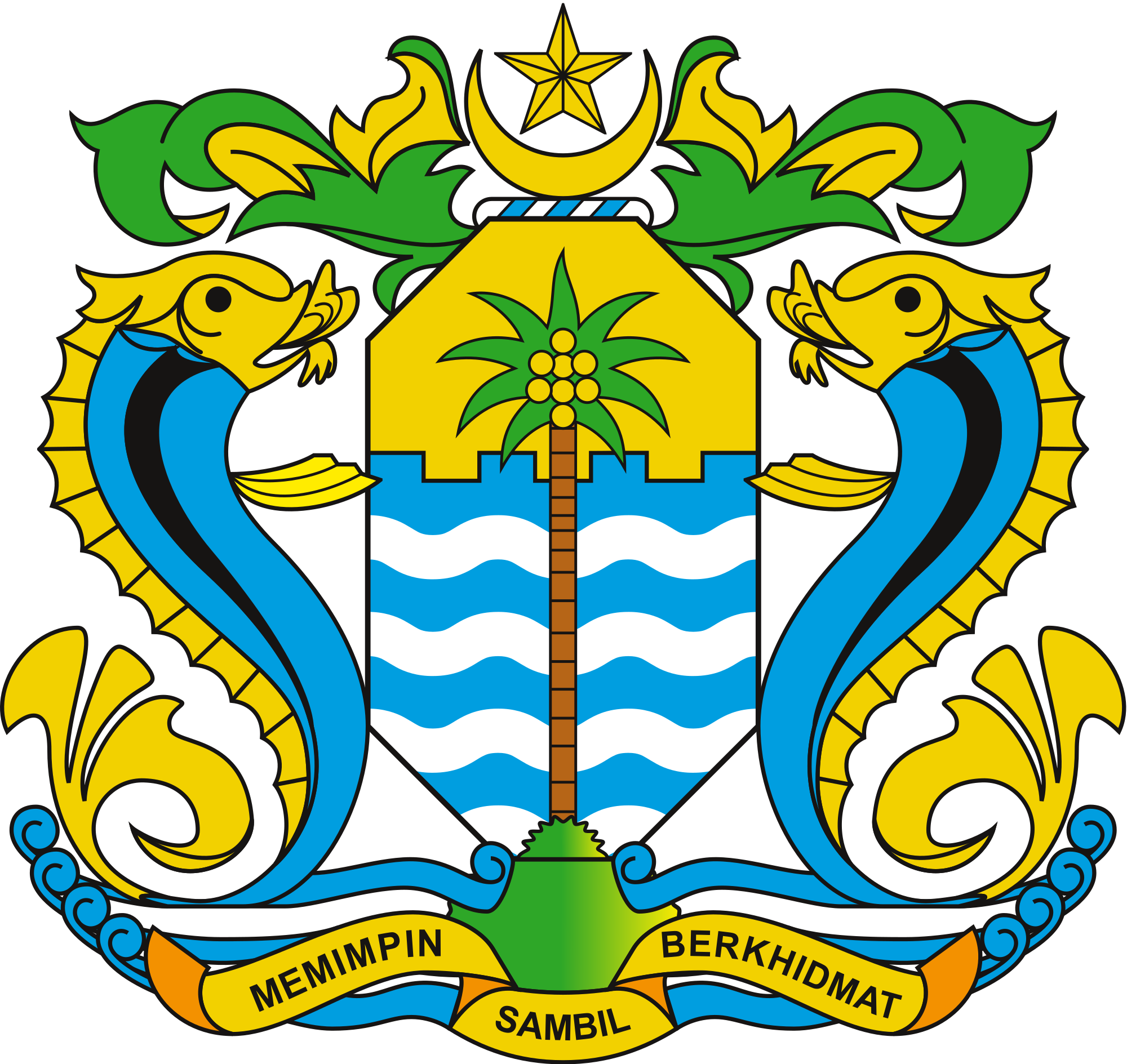 Penang Island City Council (2000x1889)