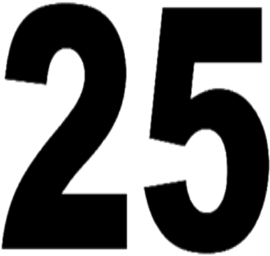Цифра 25 картинка