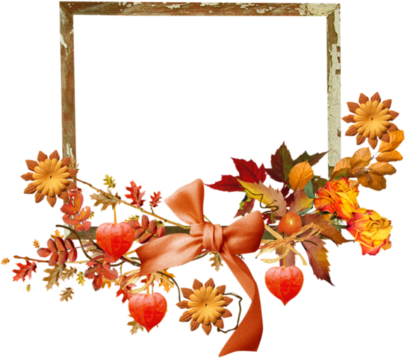 מסגרות לברכות לראש השנה (600x568)