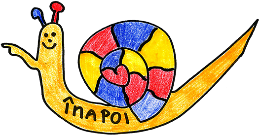 Gerade Den Drei Mitreisenden Vorschlagen, Bevor Ich - Gerade Den Drei Mitreisenden Vorschlagen, Bevor Ich (536x276)