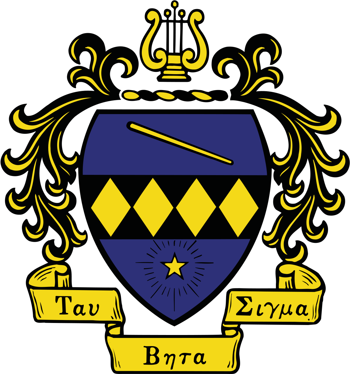 Tau Beta Sigma (1200x1282)