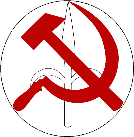 Hammer And Sickle (566x576)