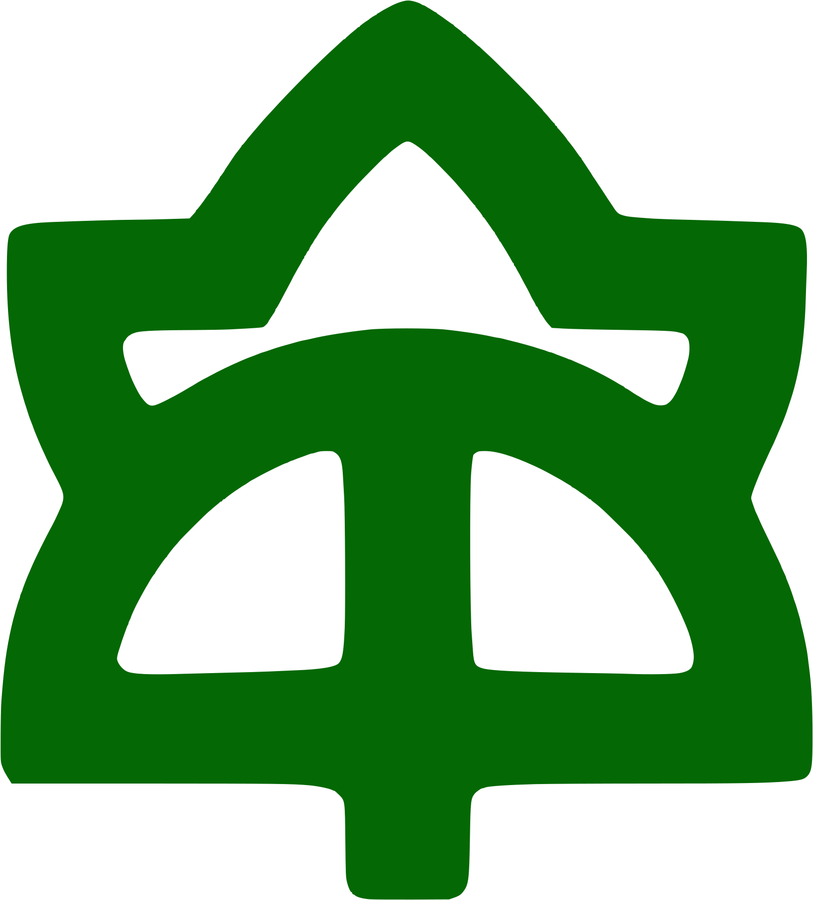 Social Credit Party Of Canada - Social Credit Party Logo (1920x1920)